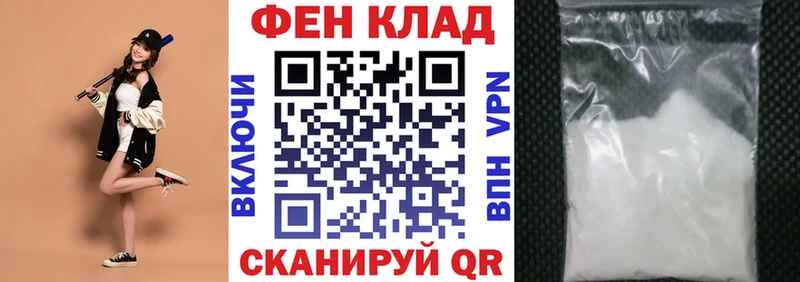 Amphetamine 97%  где найти   Исилькуль 