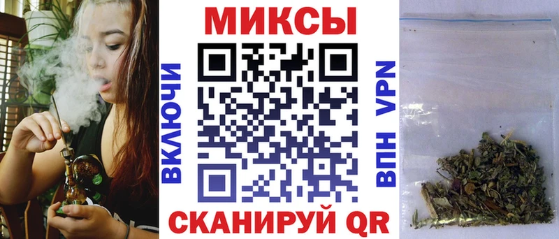 БУТИРАТ BDO 33%  Исилькуль 