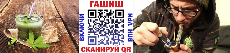закладки  Исилькуль  Печенье с ТГК марихуана 