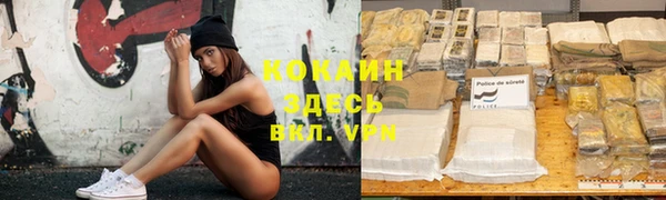 гашик Абдулино
