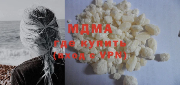 трава Алексеевка