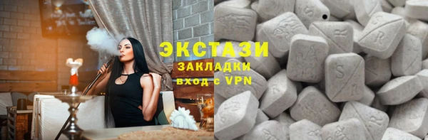 винт Абаза
