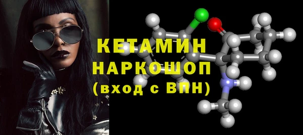 гашик Абдулино