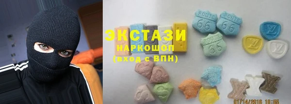 винт Абаза