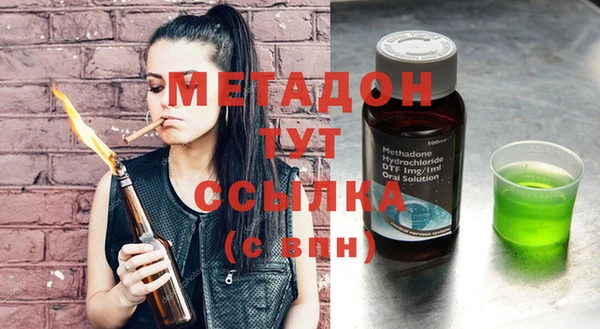 винт Абаза