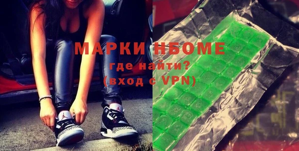 гашик Абдулино
