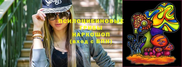 метадон Абинск