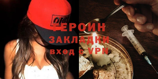 винт Абаза